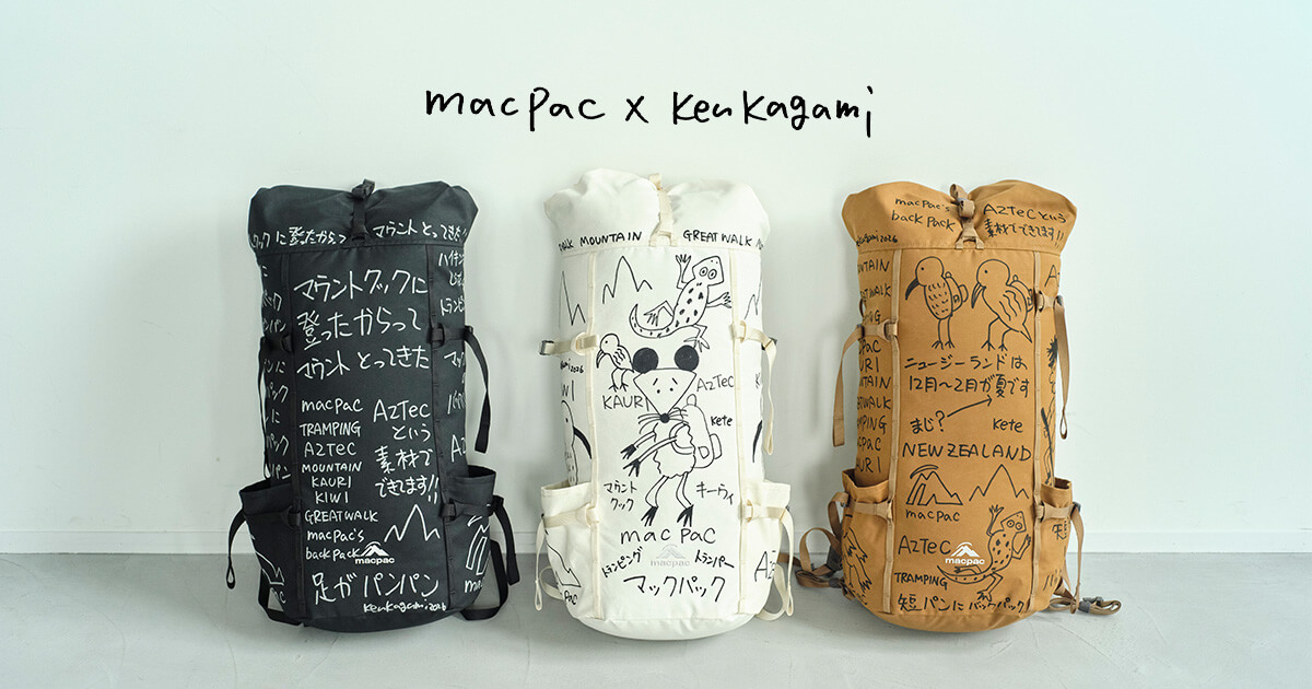 macpac × Ken Kagami | macpac（マックパック）公式サイト - GOLDWIN