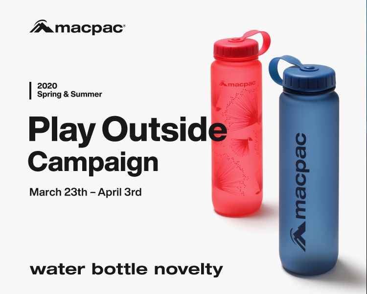 Play Outside Campaign～Water Bottle Novelty