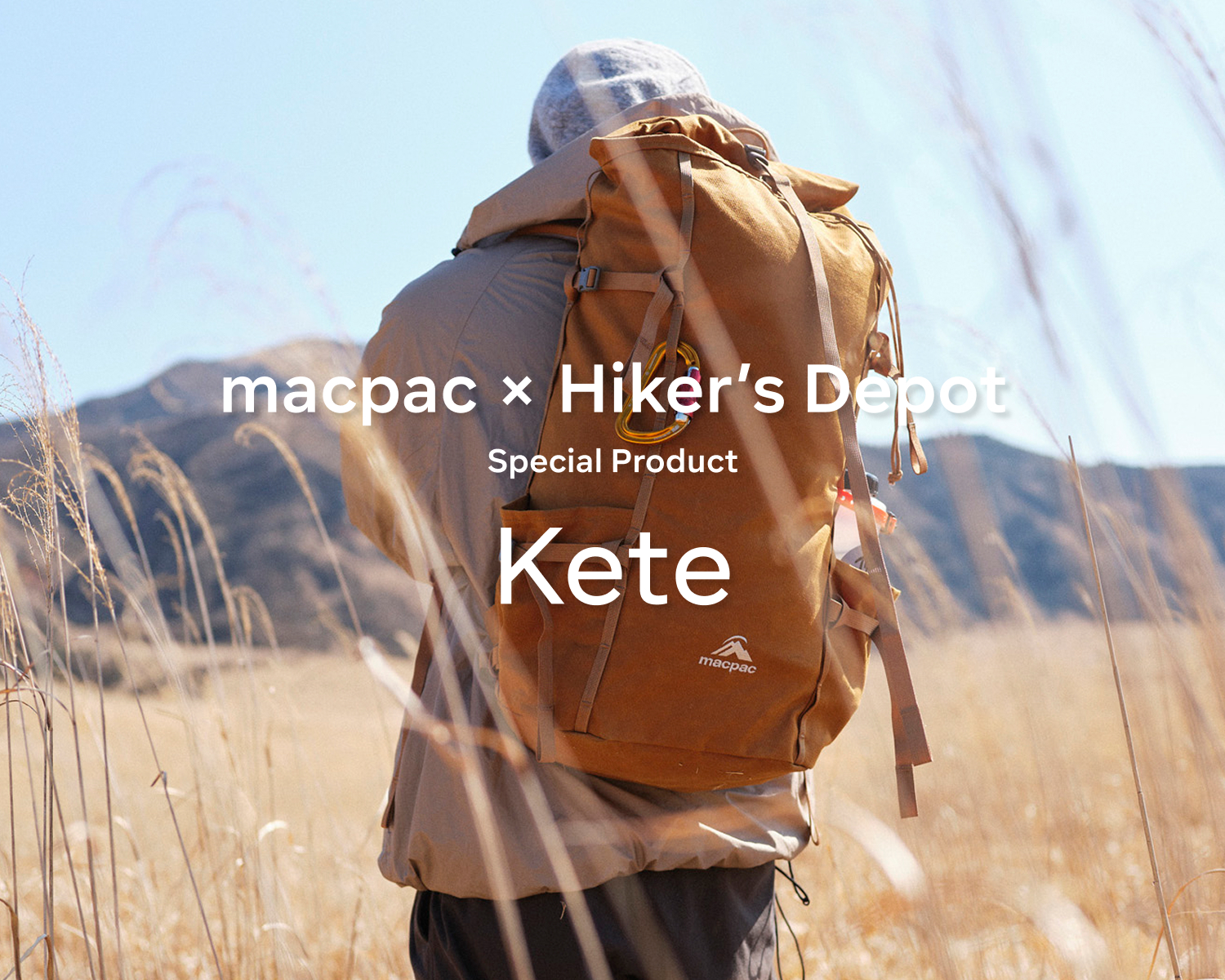 キス リング 登山 macpac Hiker s Depot Special Product Kete
